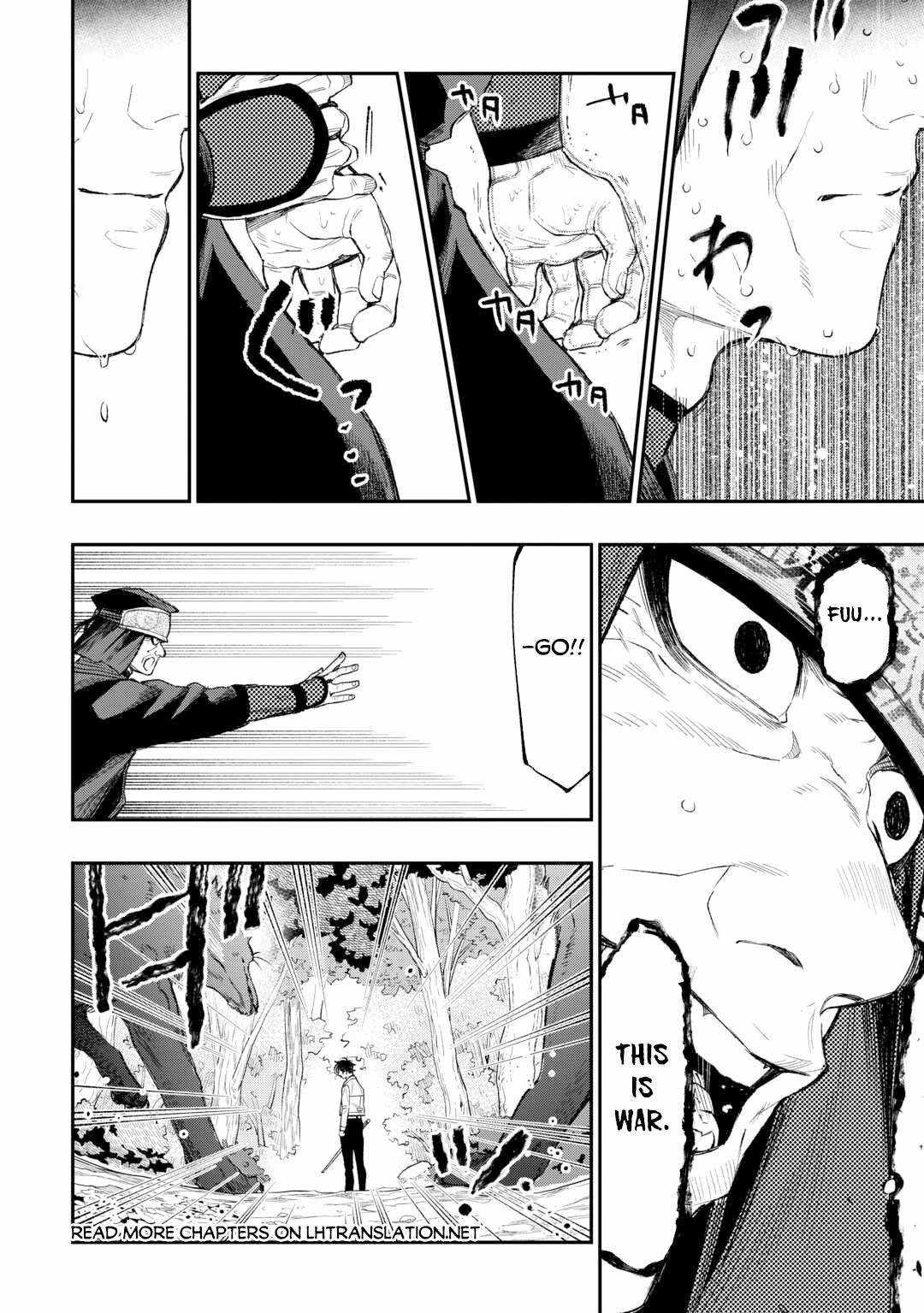 The New Gate Chapter 122 page 15 - 