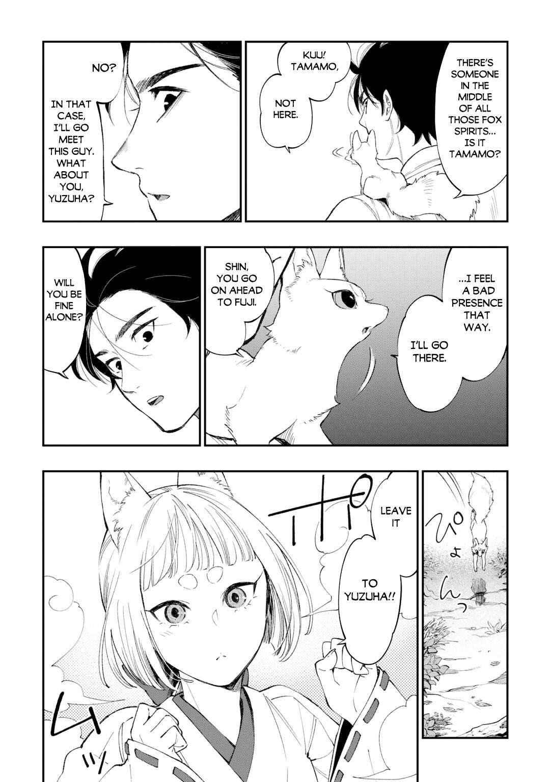 The New Gate Chapter 122 page 3 - 