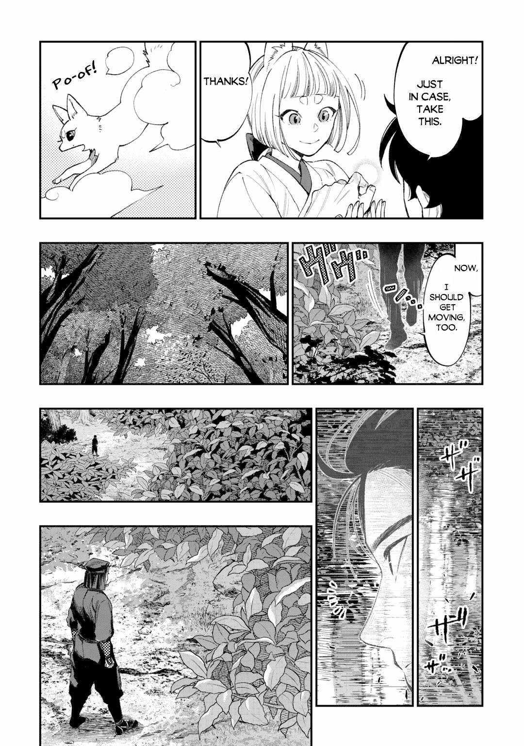 The New Gate Chapter 122 page 4 - 
