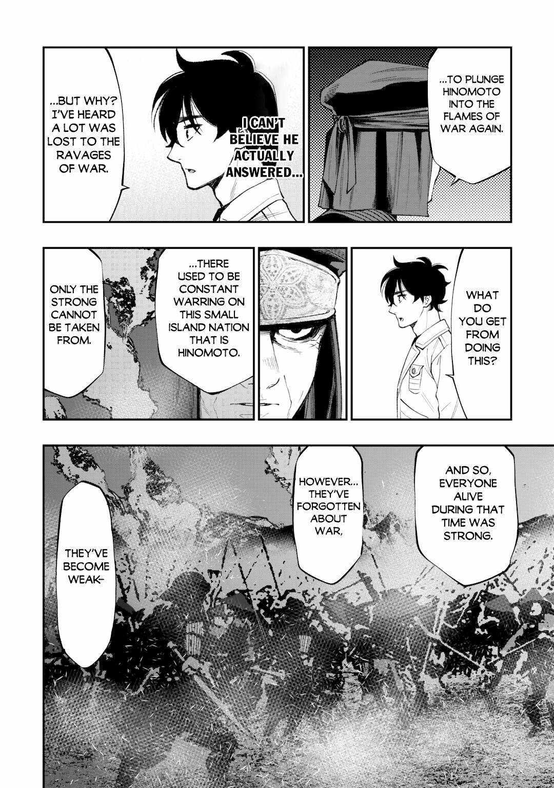 The New Gate Chapter 122 page 7 - 