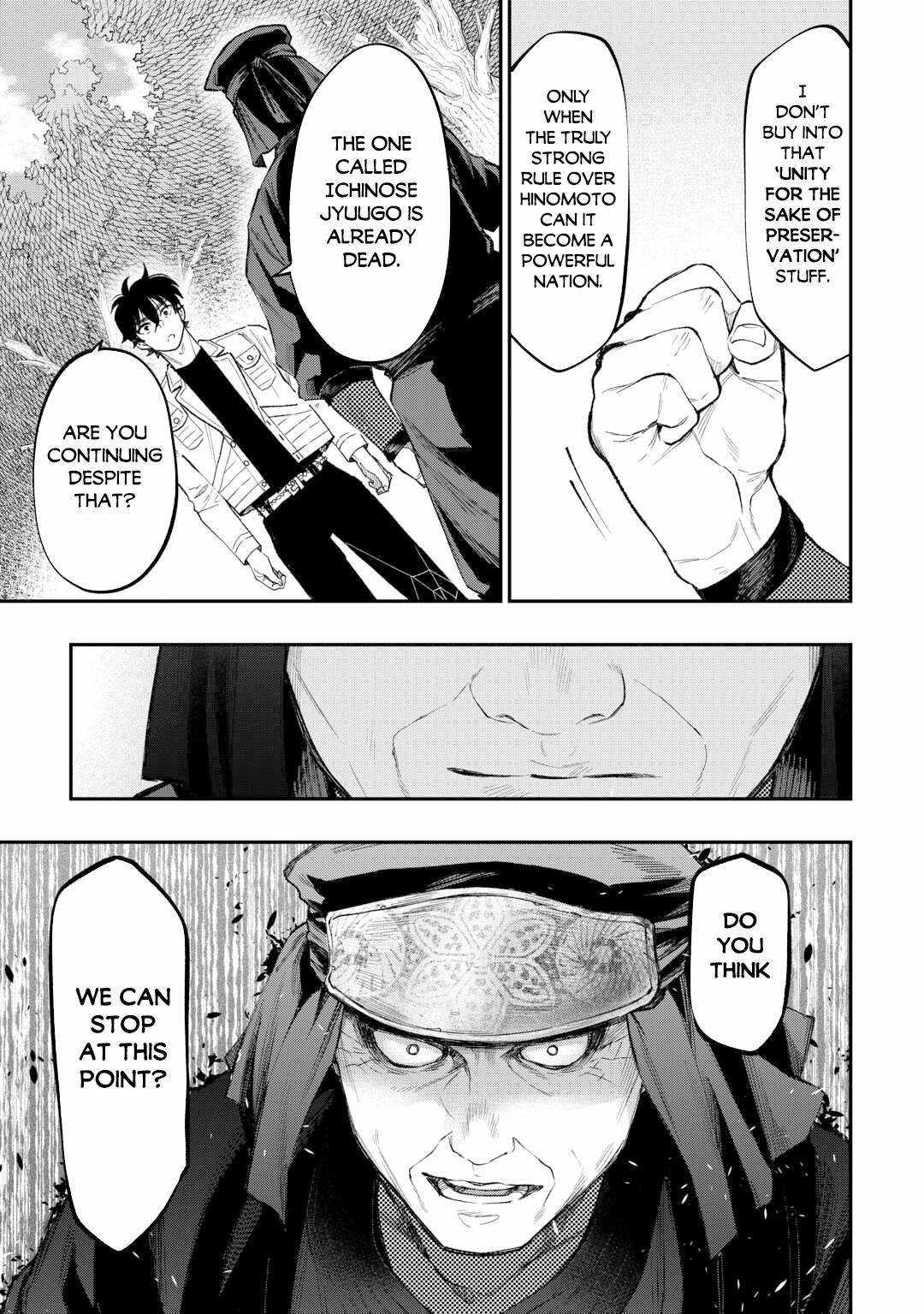 The New Gate Chapter 122 page 10 - 