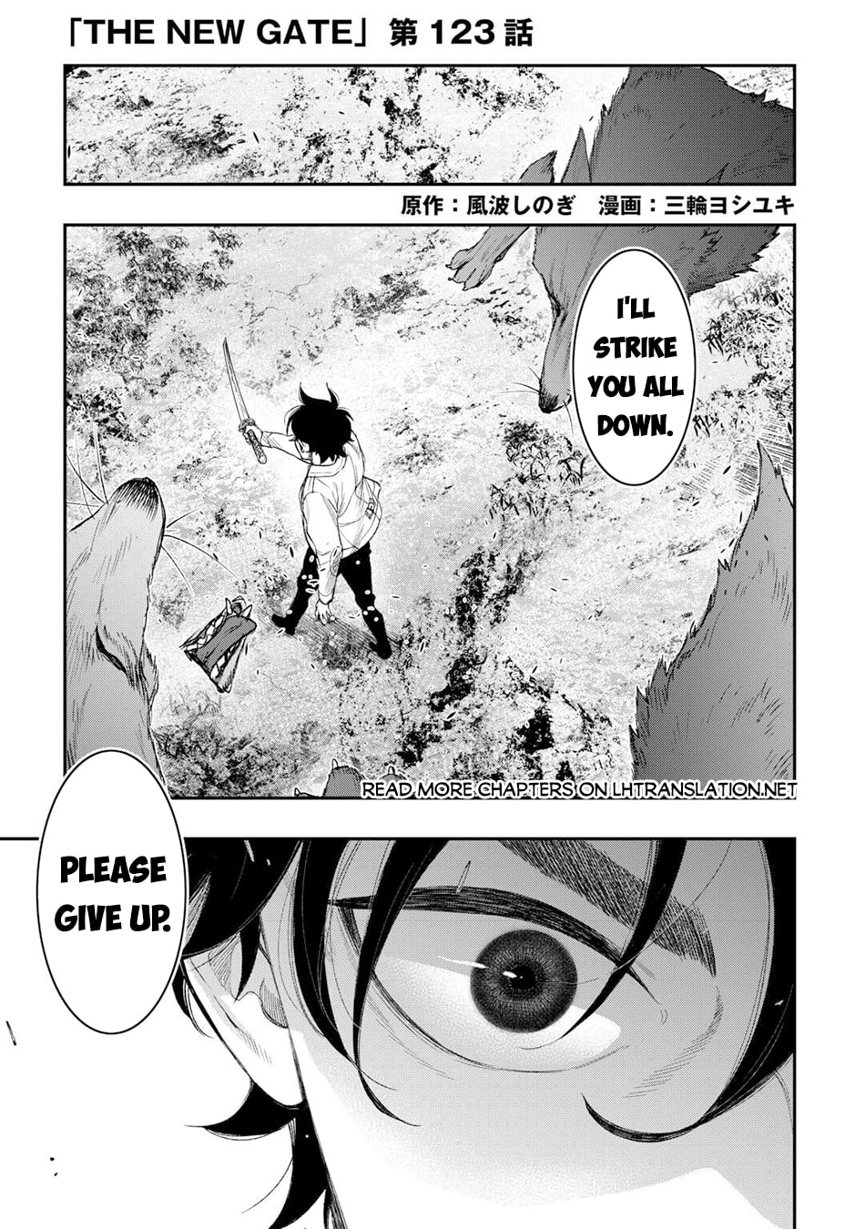 The New Gate Chapter 123 page 2 - 