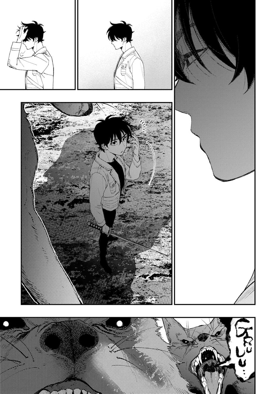 The New Gate Chapter 123 page 13 - 