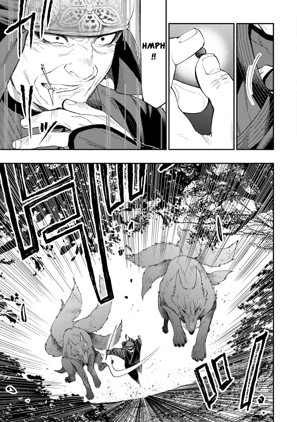 The New Gate Chapter 123 page 4 - 