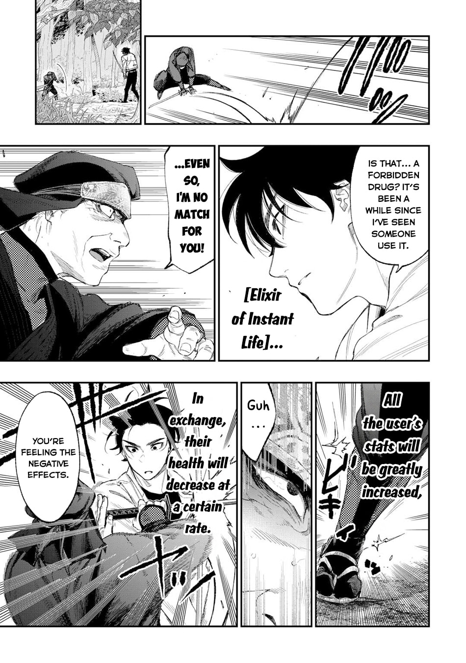 The New Gate Chapter 123 page 8 - 