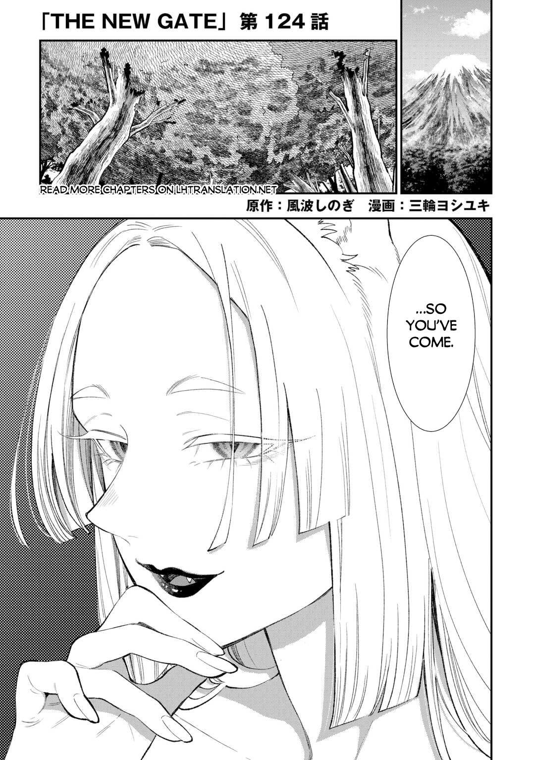 The New Gate Chapter 124 page 2 - 