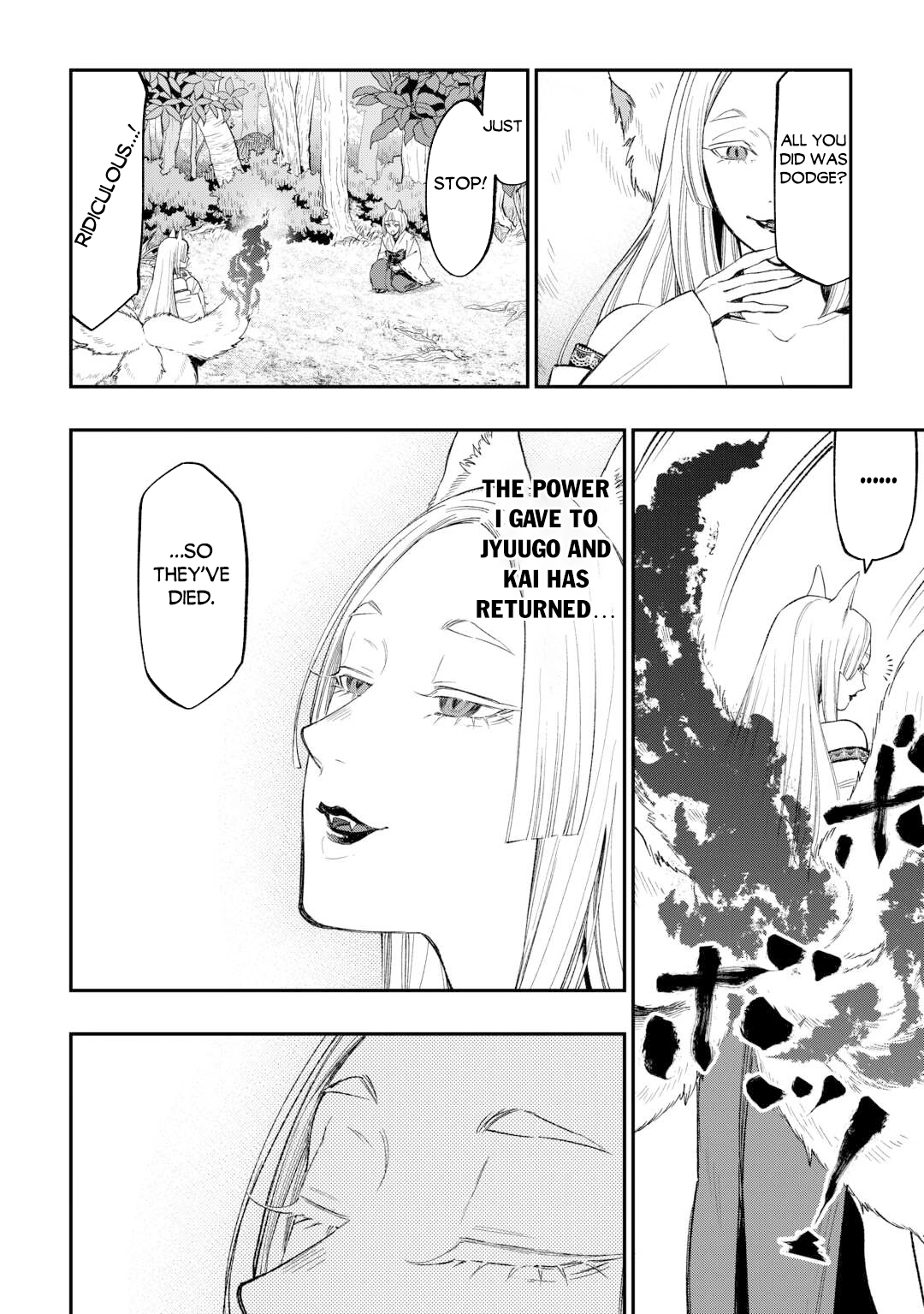 The New Gate Chapter 124 page 11 - 