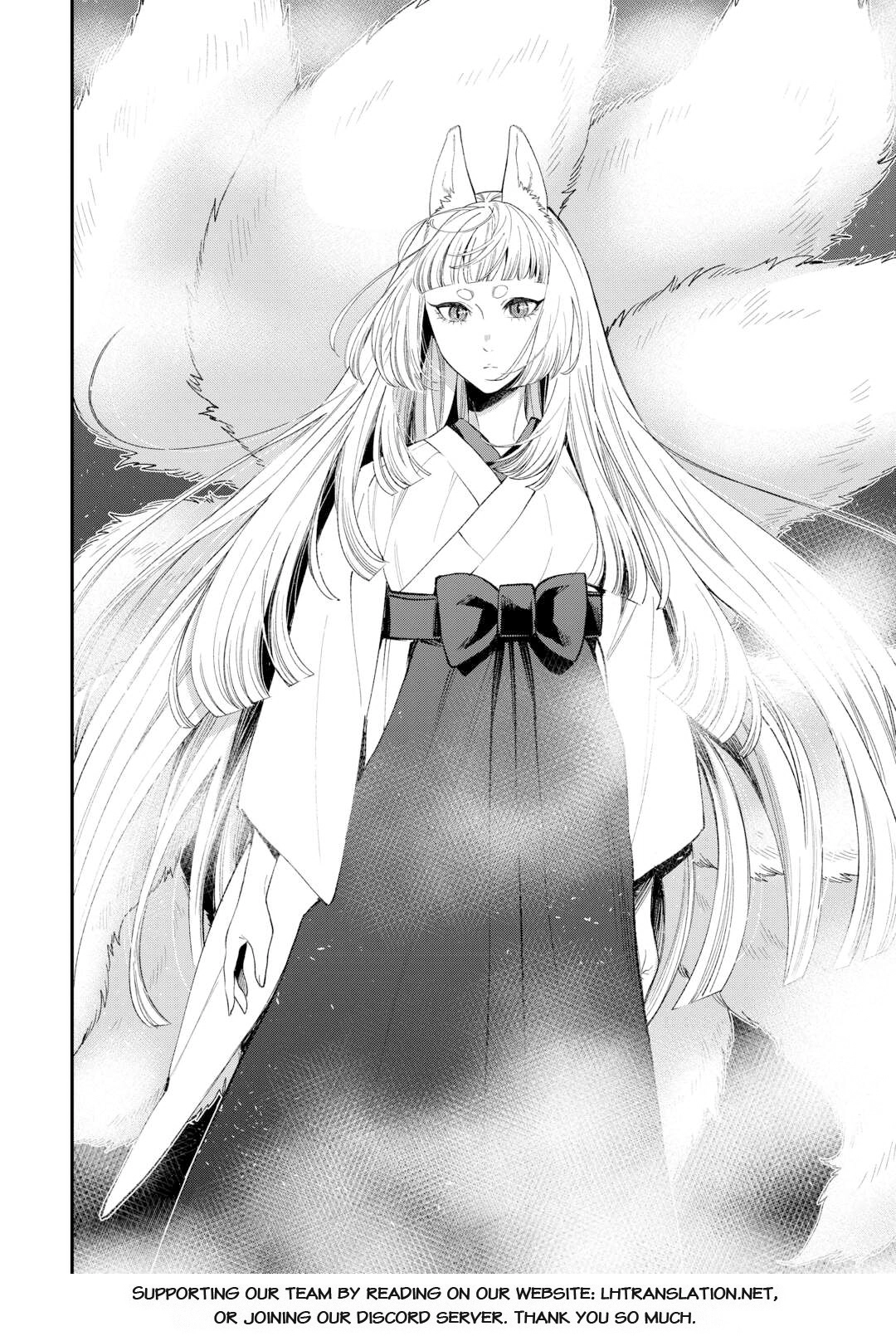 The New Gate Chapter 124 page 17 - 