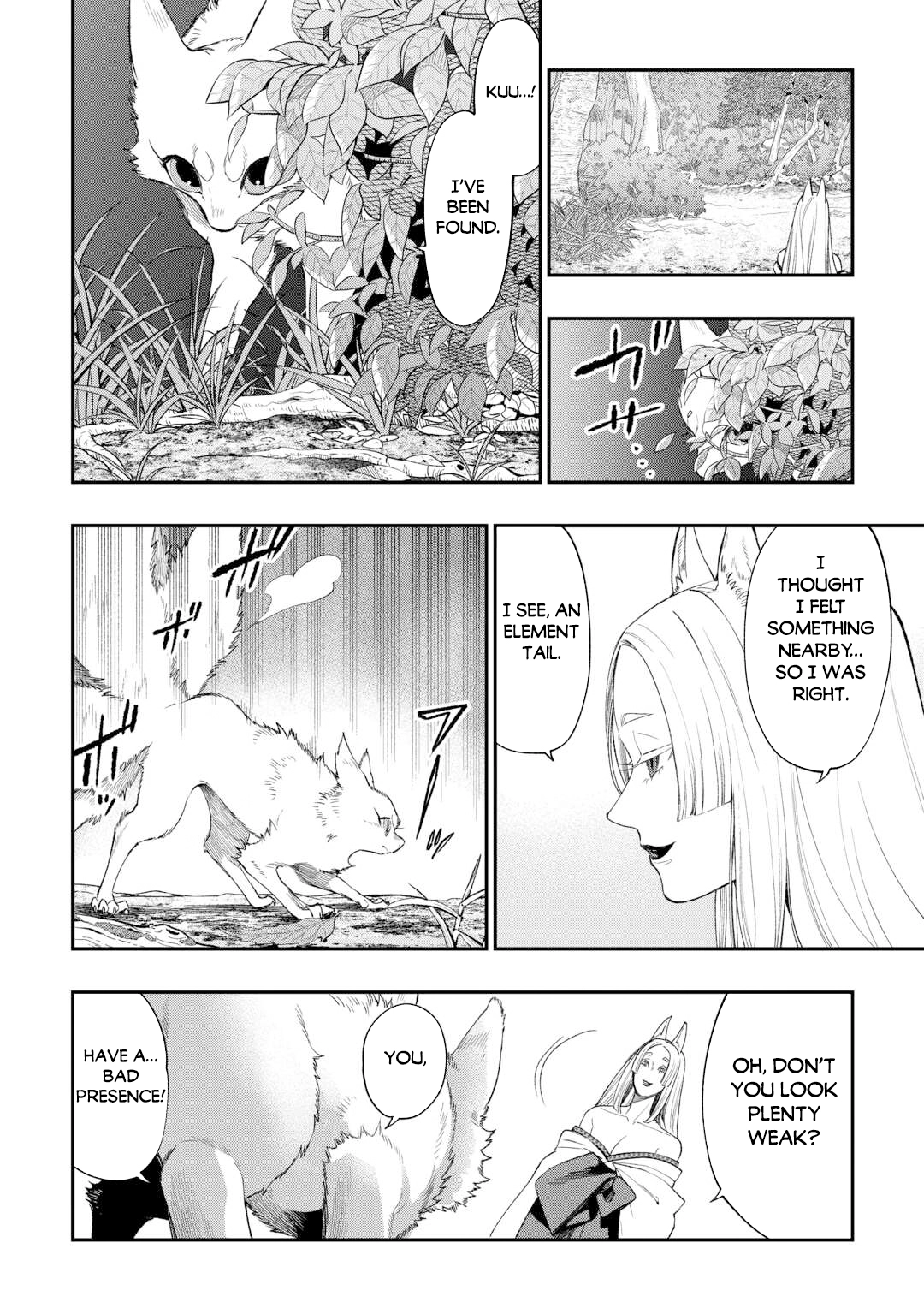 The New Gate Chapter 124 page 3 - 