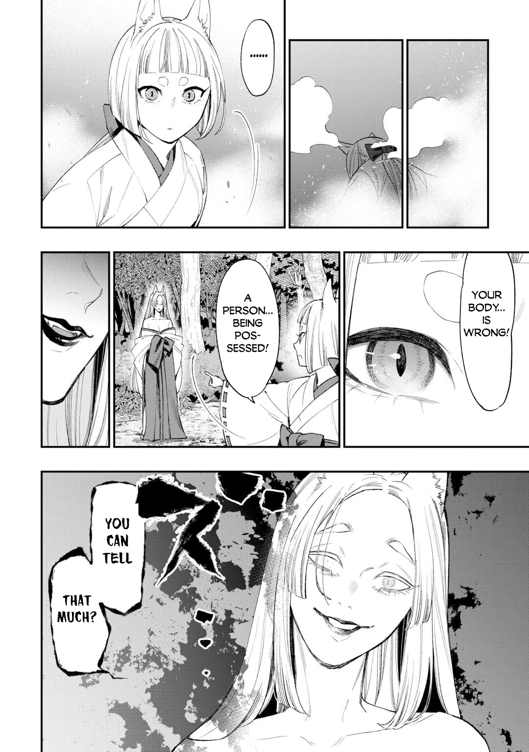 The New Gate Chapter 124 page 5 - 