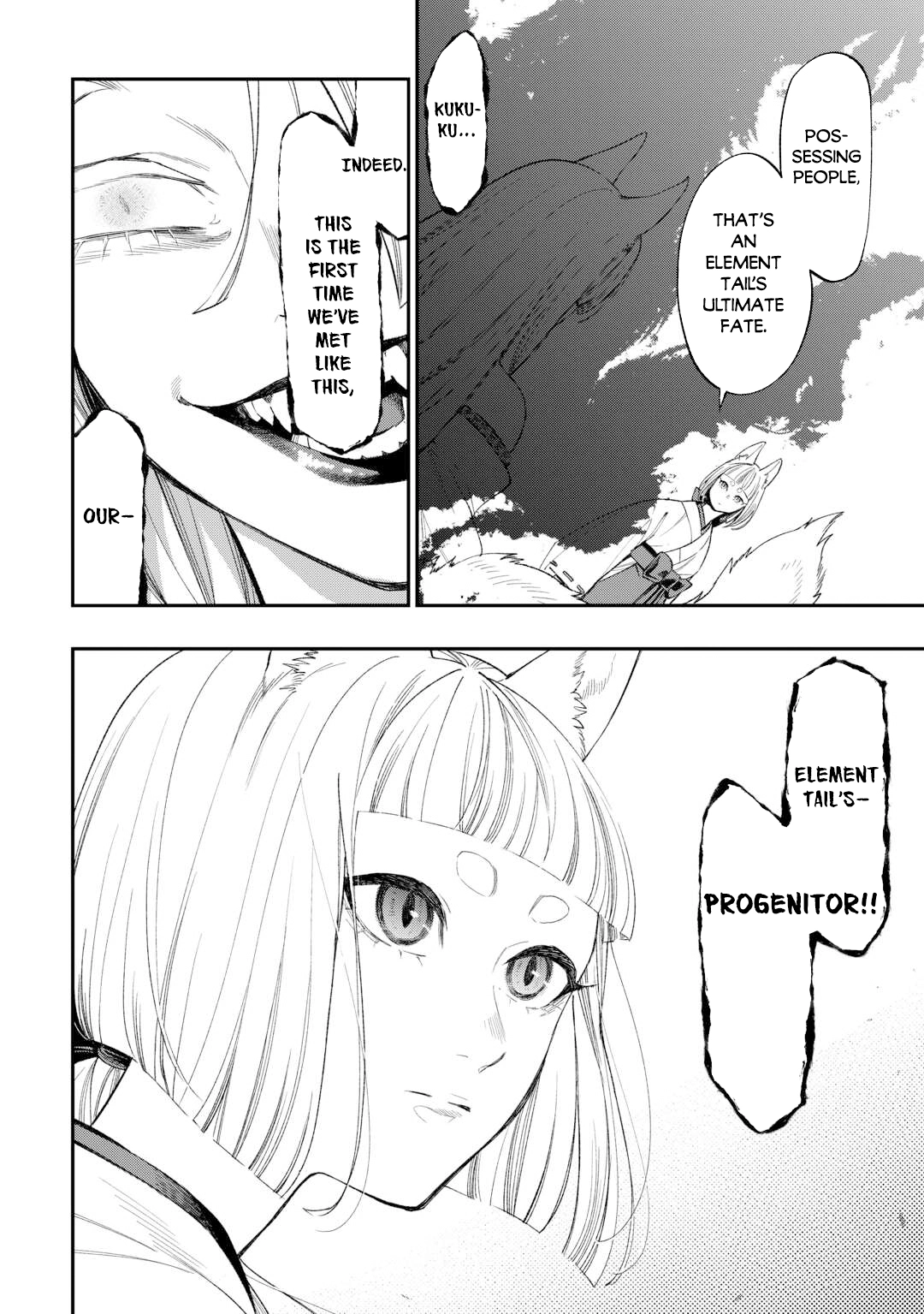 The New Gate Chapter 124 page 7 - 