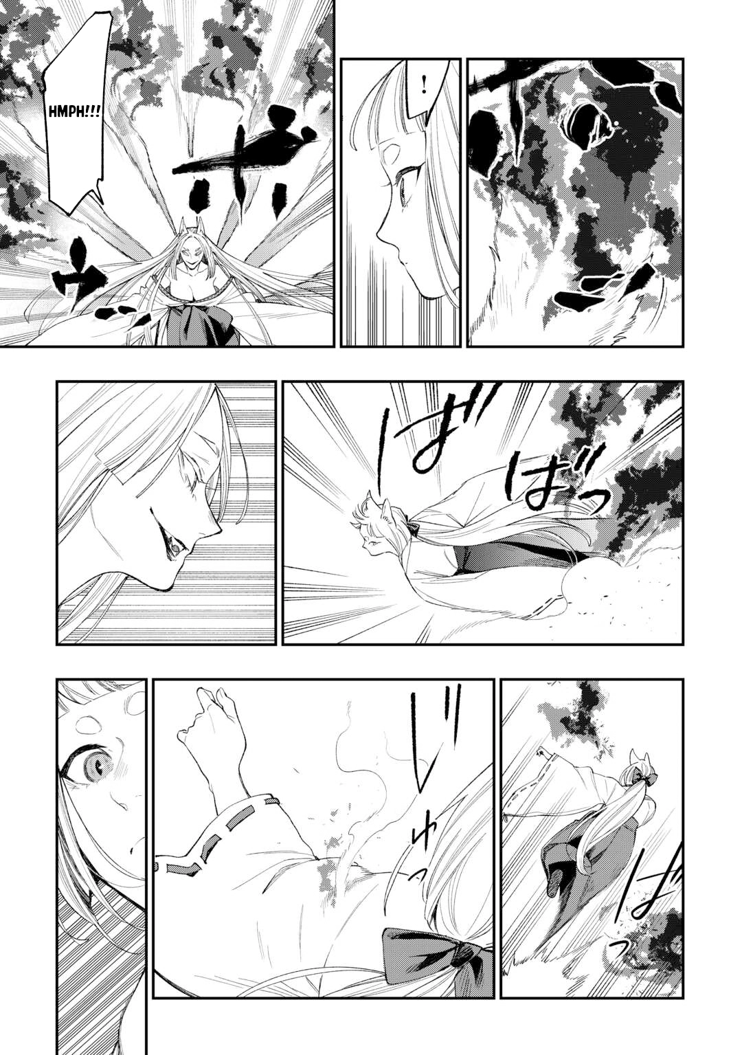 The New Gate Chapter 124 page 10 - 