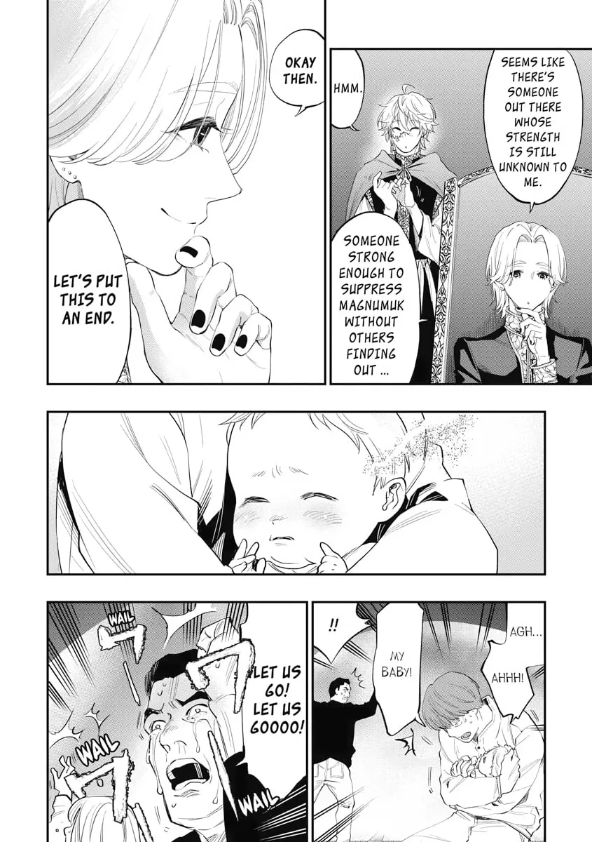 The New Gate Chapter 86 page 16 - 