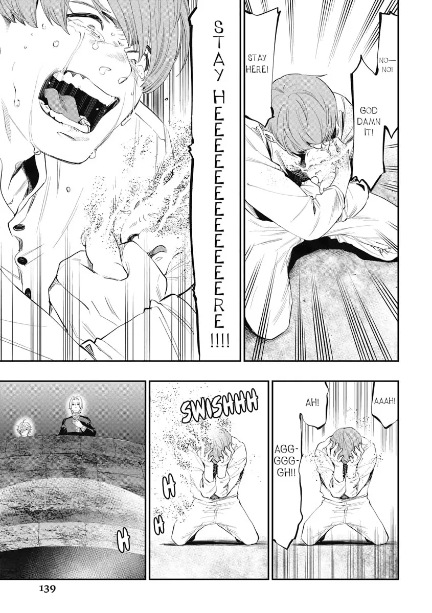 The New Gate Chapter 86 page 17 - 
