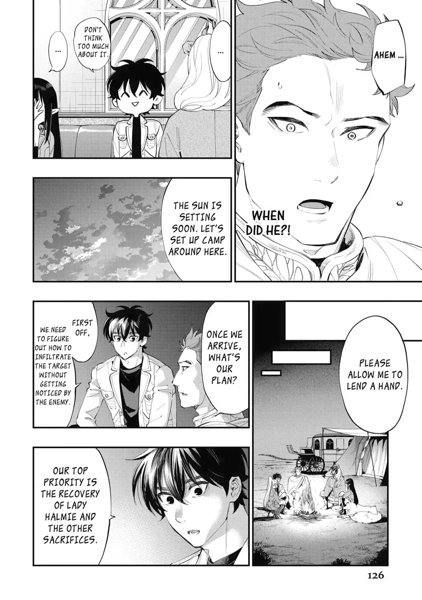 The New Gate Chapter 86 page 4 - 
