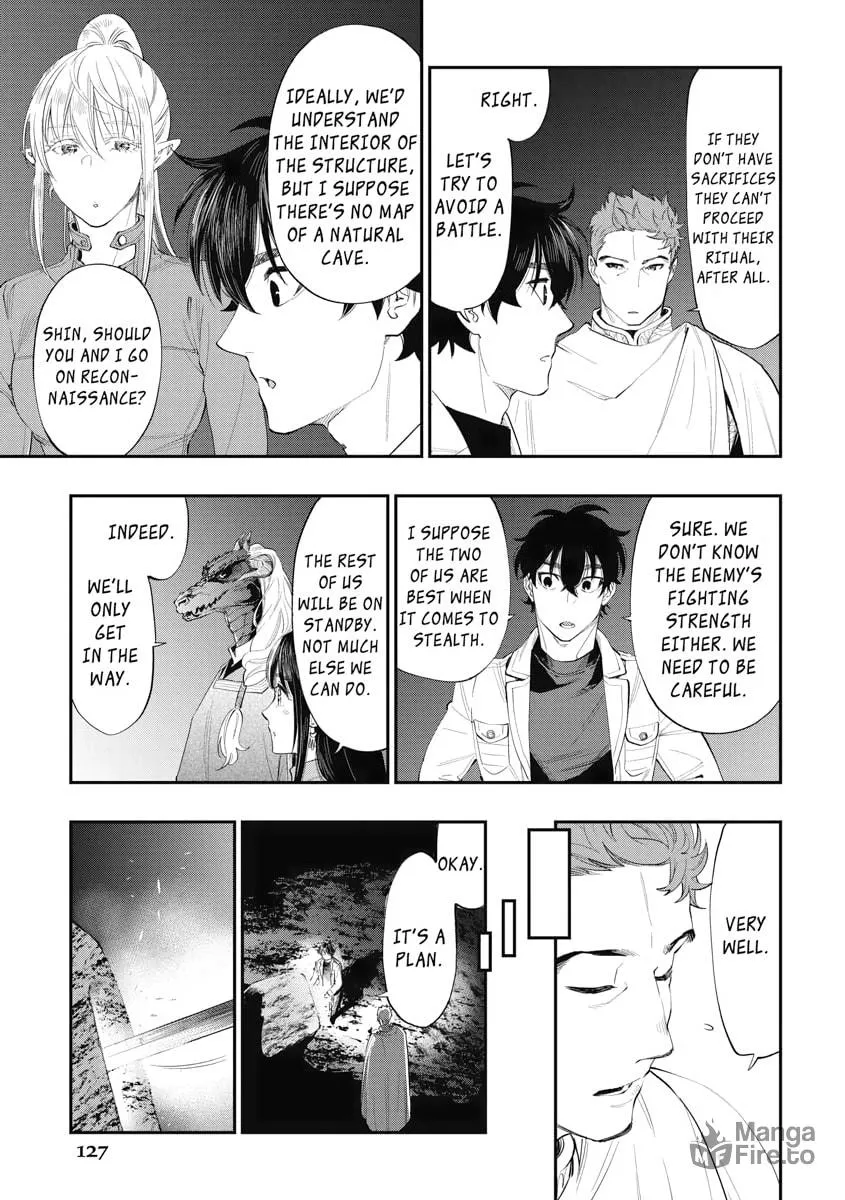 The New Gate Chapter 86 page 5 - 