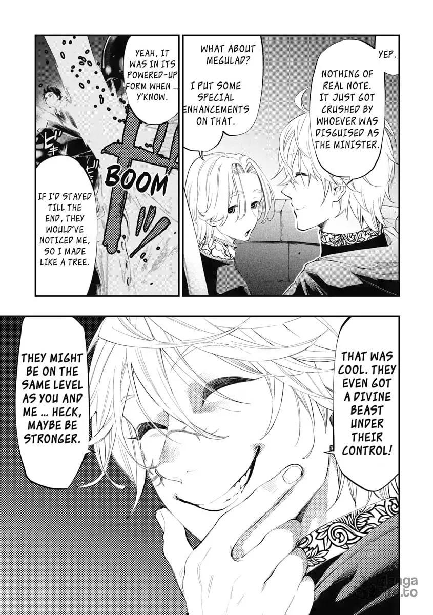 The New Gate Chapter 87 page 3 - 