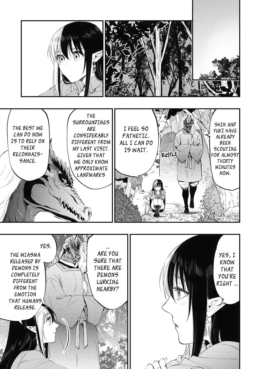 The New Gate Chapter 87 page 7 - 