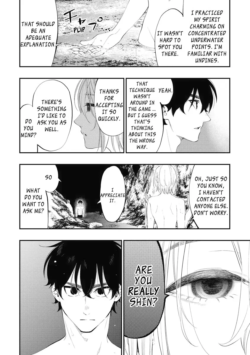 The New Gate Chapter 88 page 2 - 