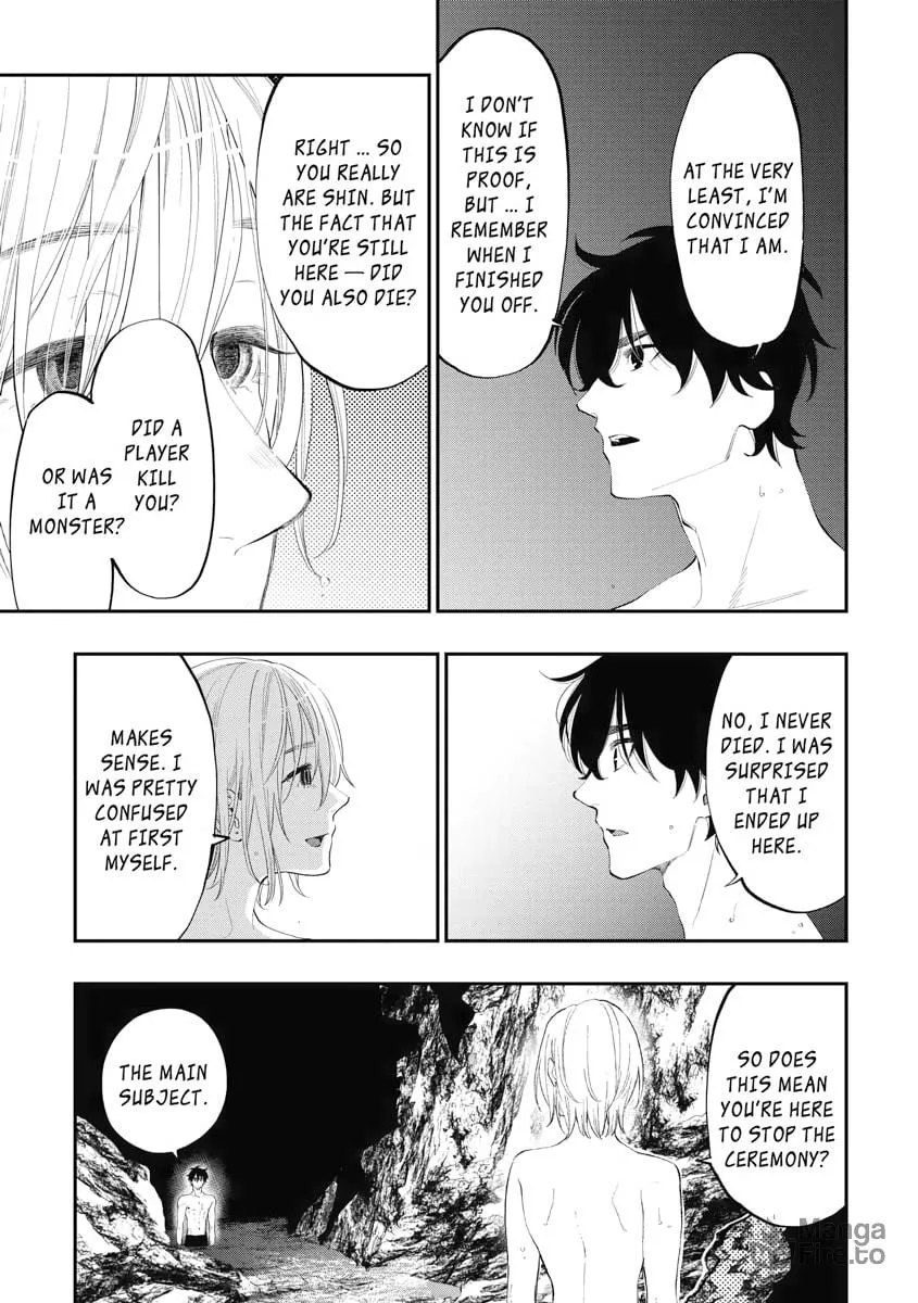 The New Gate Chapter 88 page 3 - 