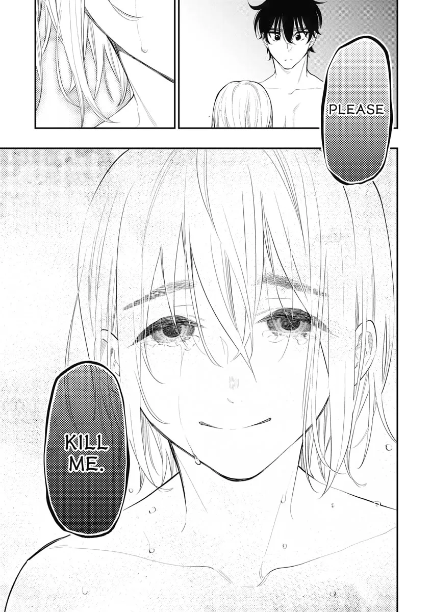 The New Gate Chapter 88 page 7 - 