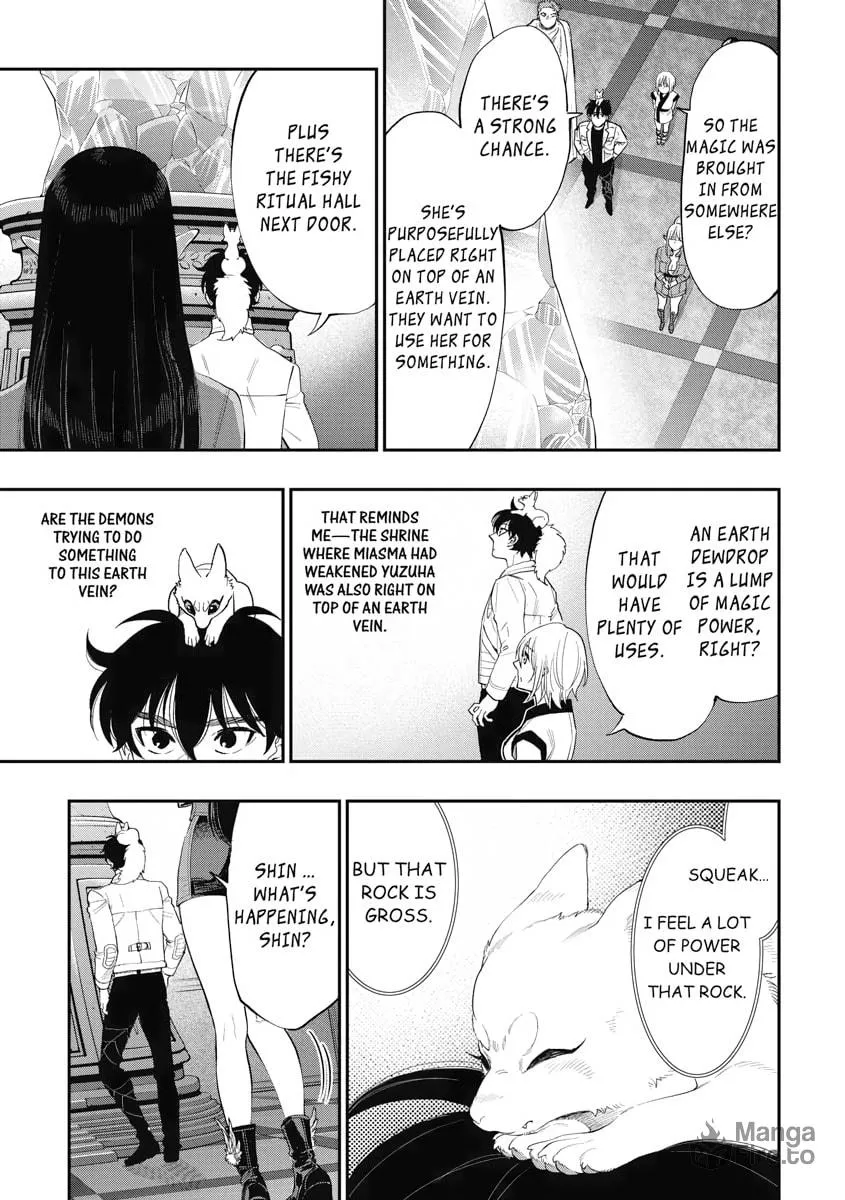 The New Gate Chapter 89 page 3 - 