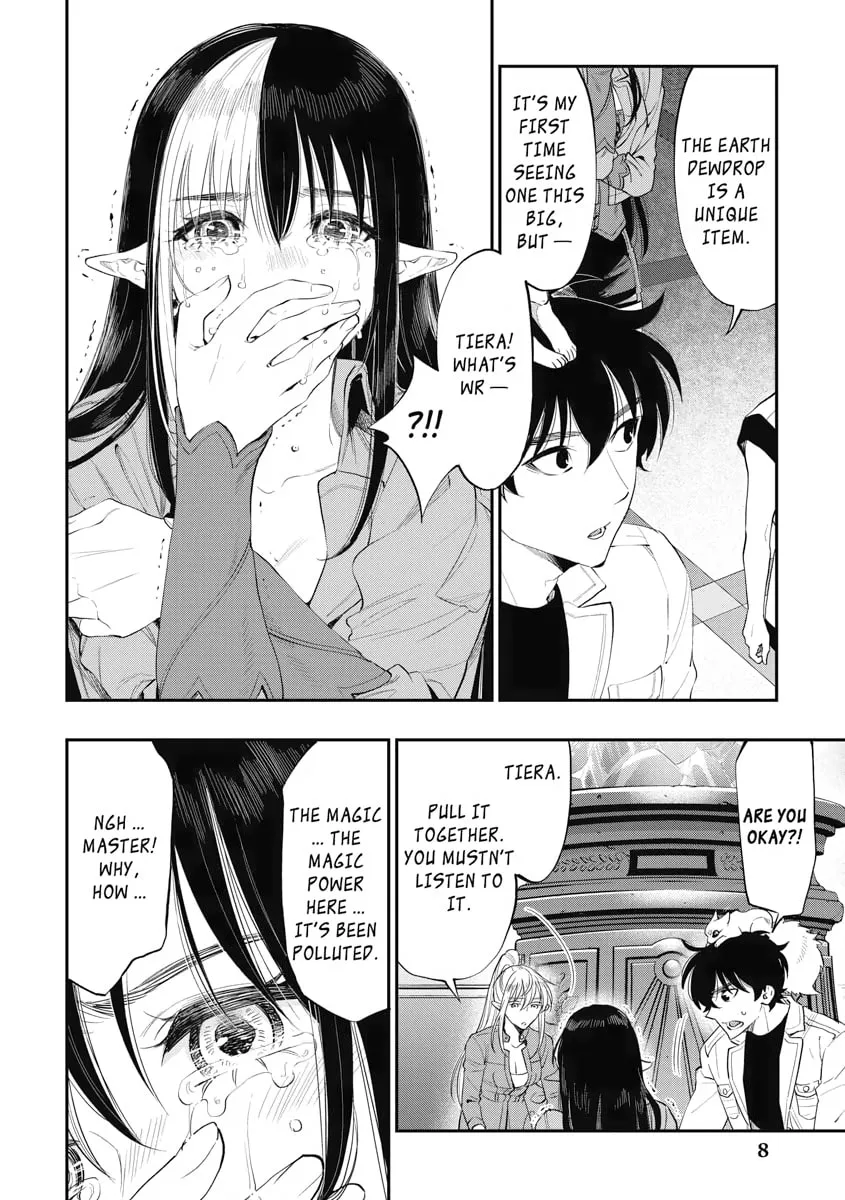 The New Gate Chapter 89 page 4 - 