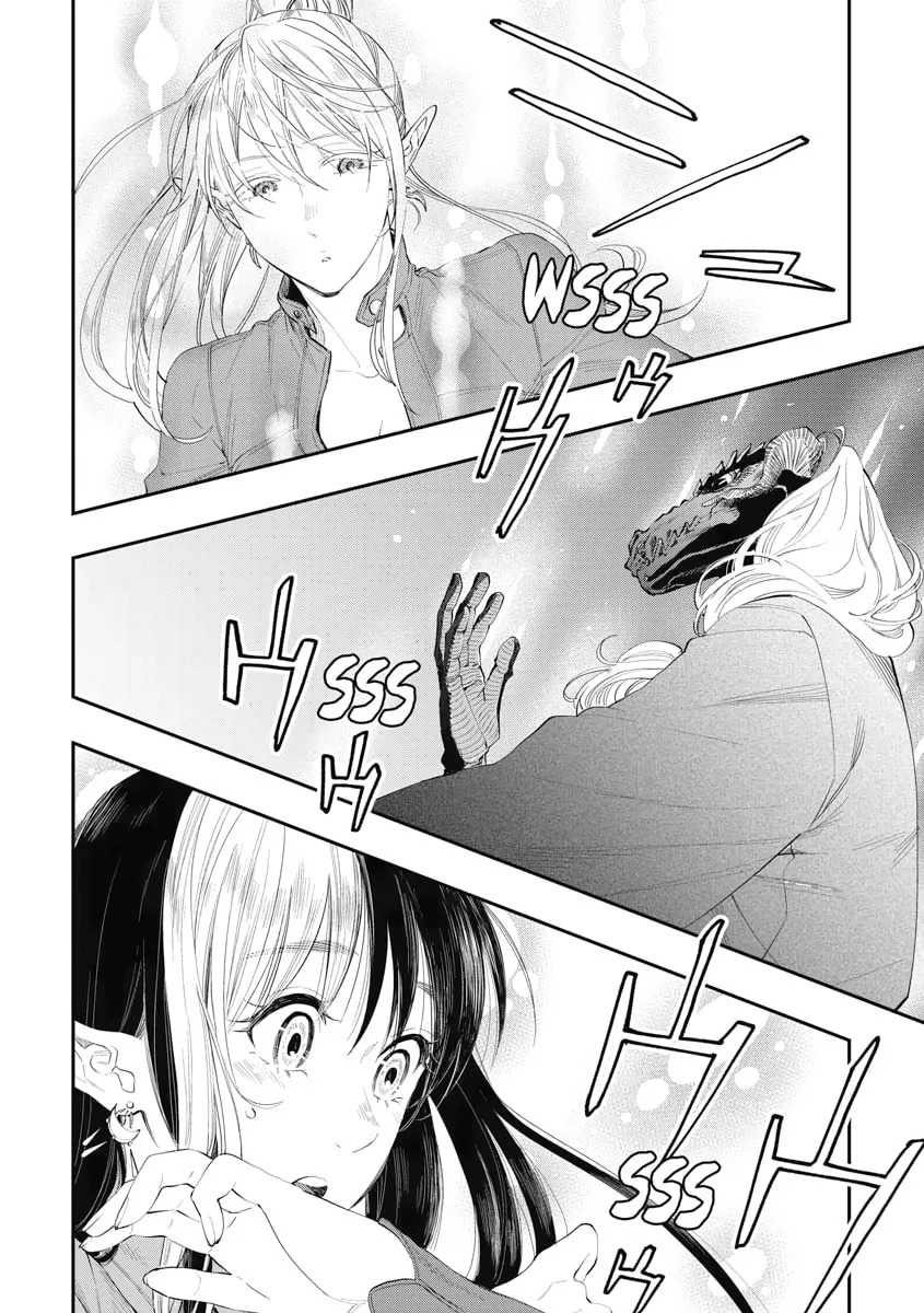 The New Gate Chapter 90 page 2 - 