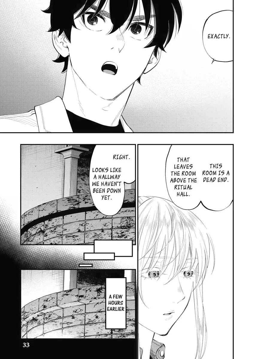 The New Gate Chapter 90 page 7 - 