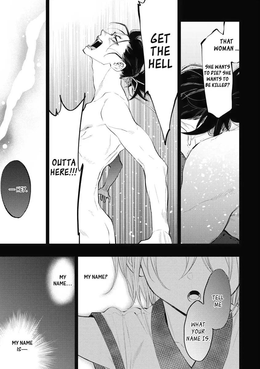 The New Gate Chapter 92 page 17 - 