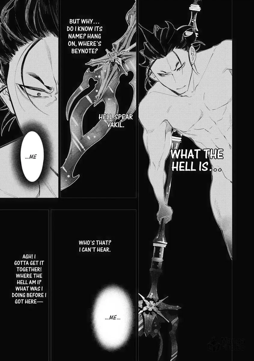 The New Gate Chapter 92 page 3 - 