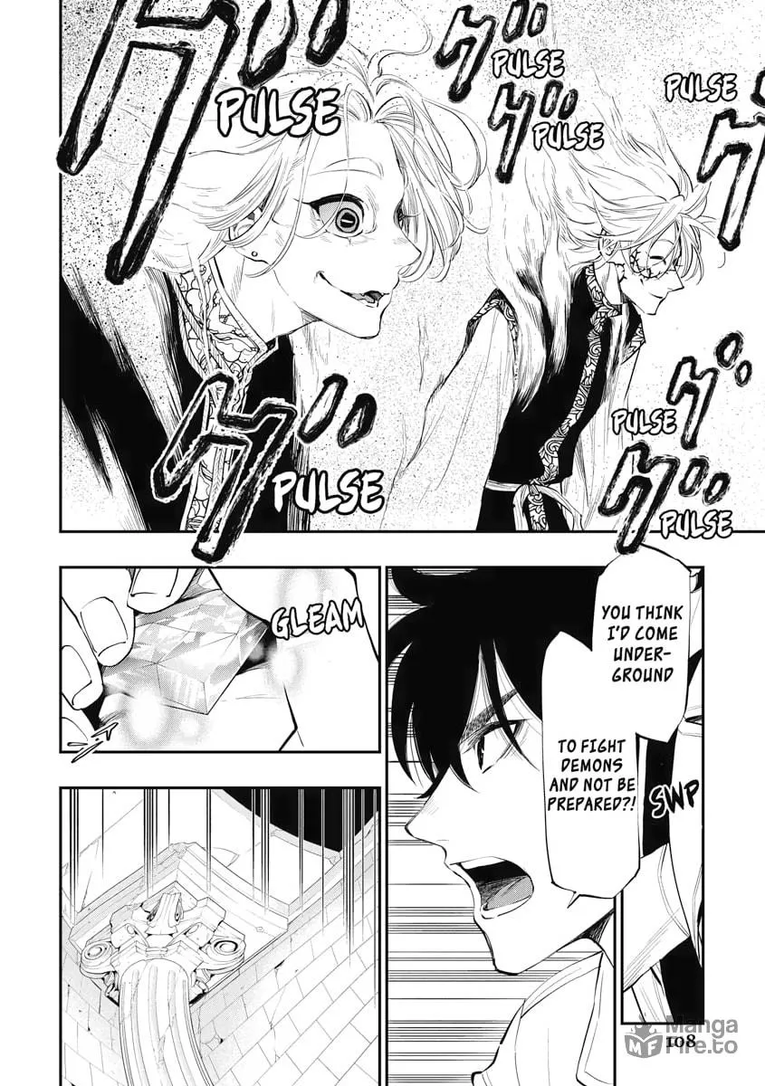 The New Gate Chapter 93 page 3 - 