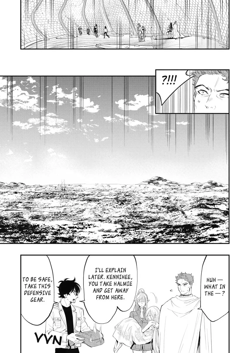 The New Gate Chapter 93 page 4 - 