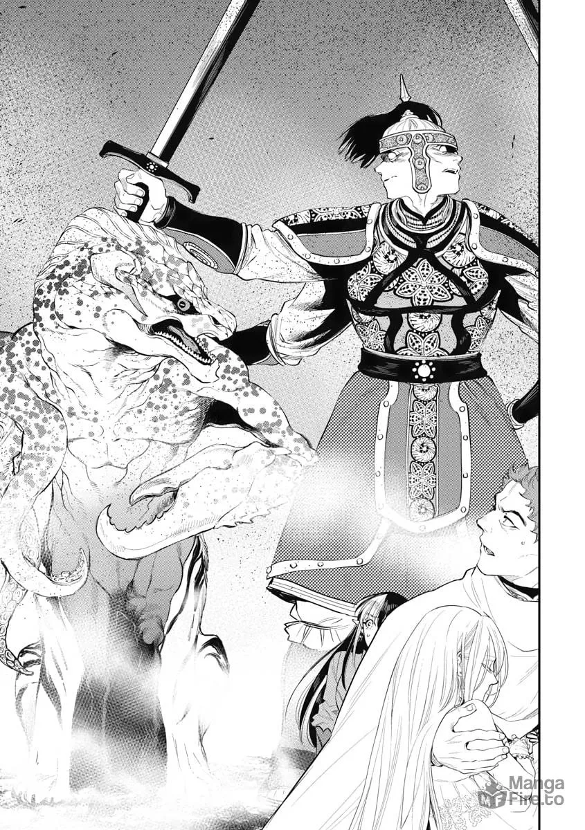 The New Gate Chapter 93 page 6 - 