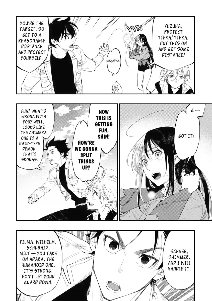 The New Gate Chapter 93 page 7 - 