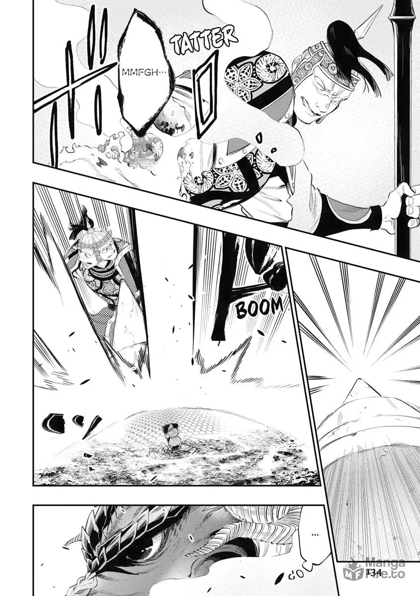 The New Gate Chapter 94 page 3 - 