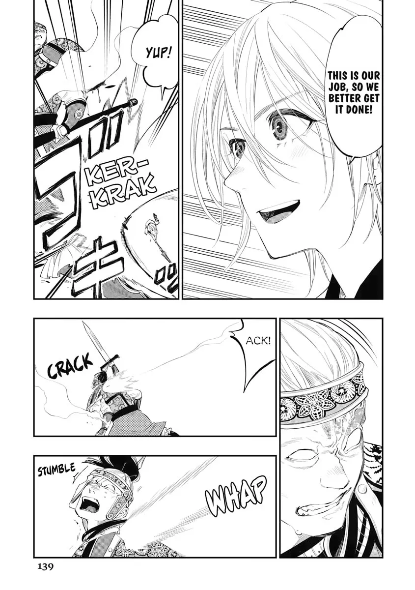 The New Gate Chapter 94 page 8 - 