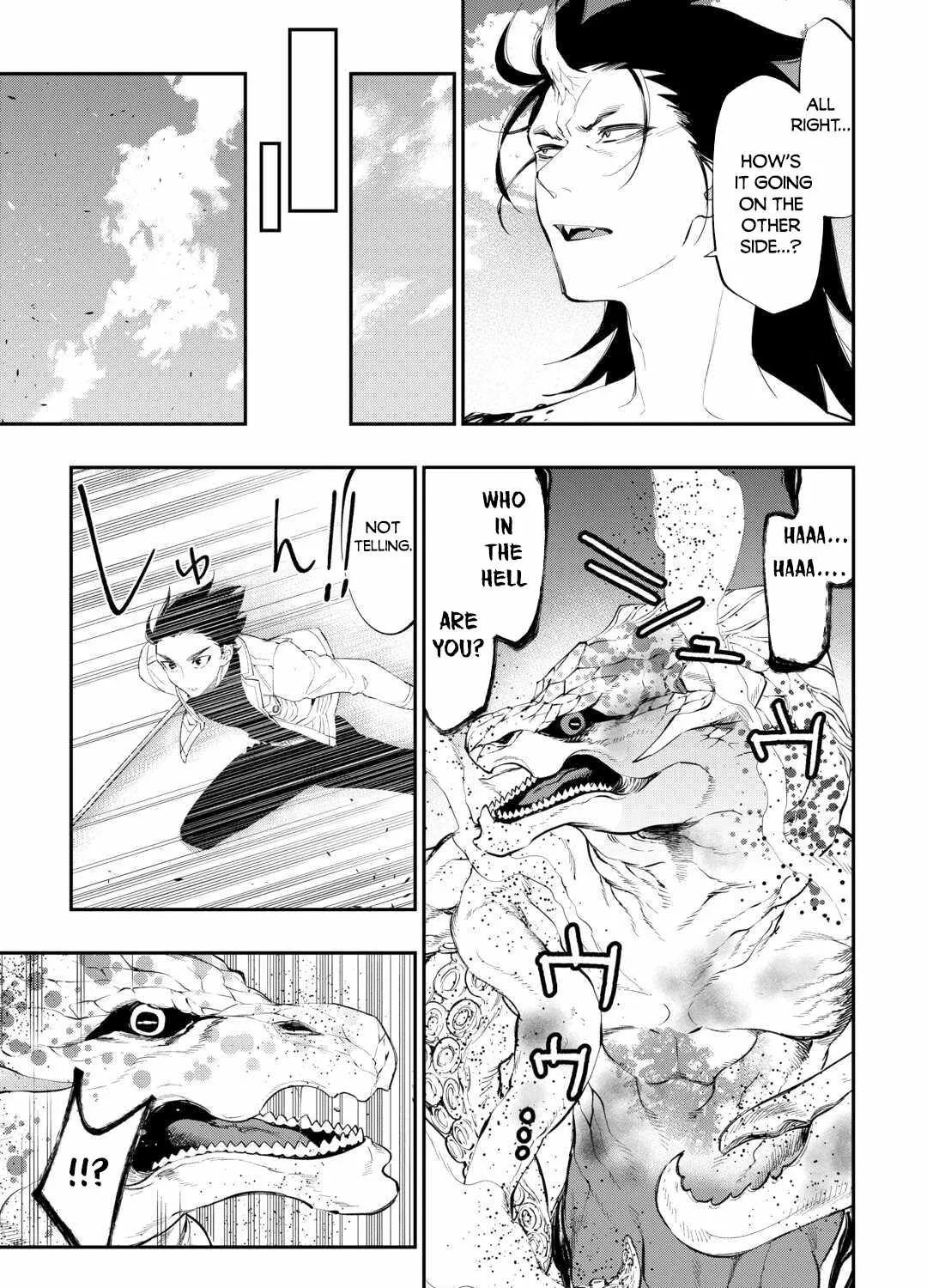 The New Gate Chapter 95 page 16 - 