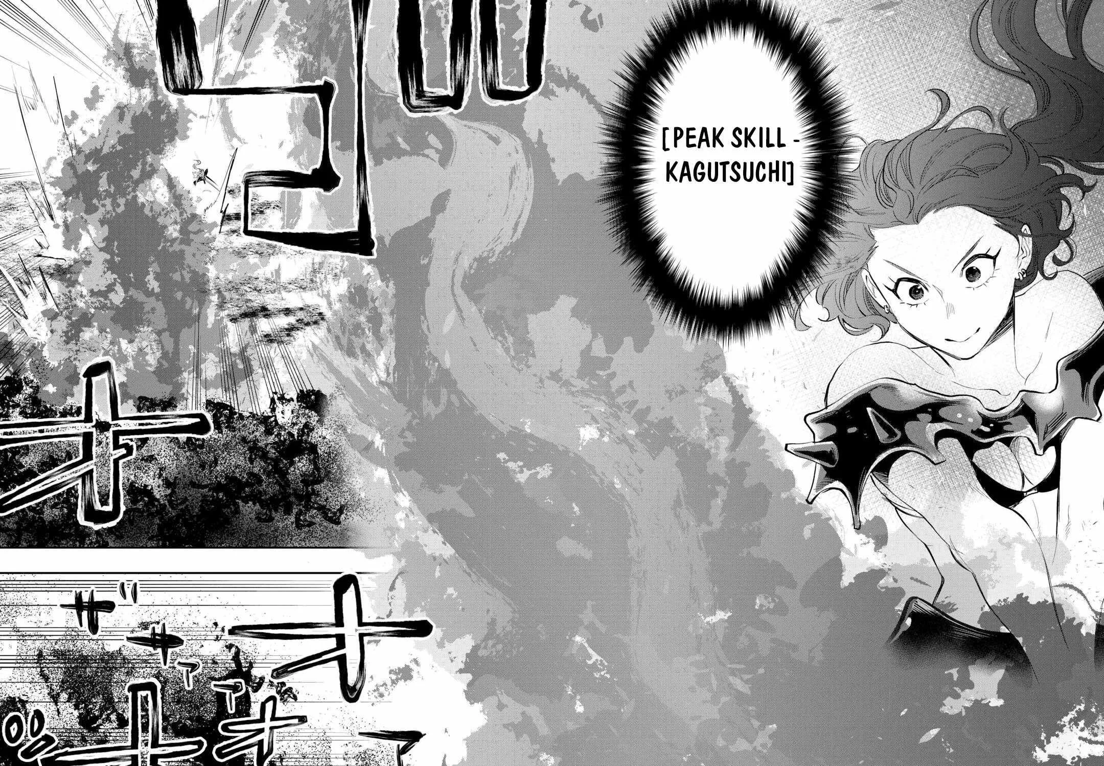 The New Gate Chapter 95 page 8 - 