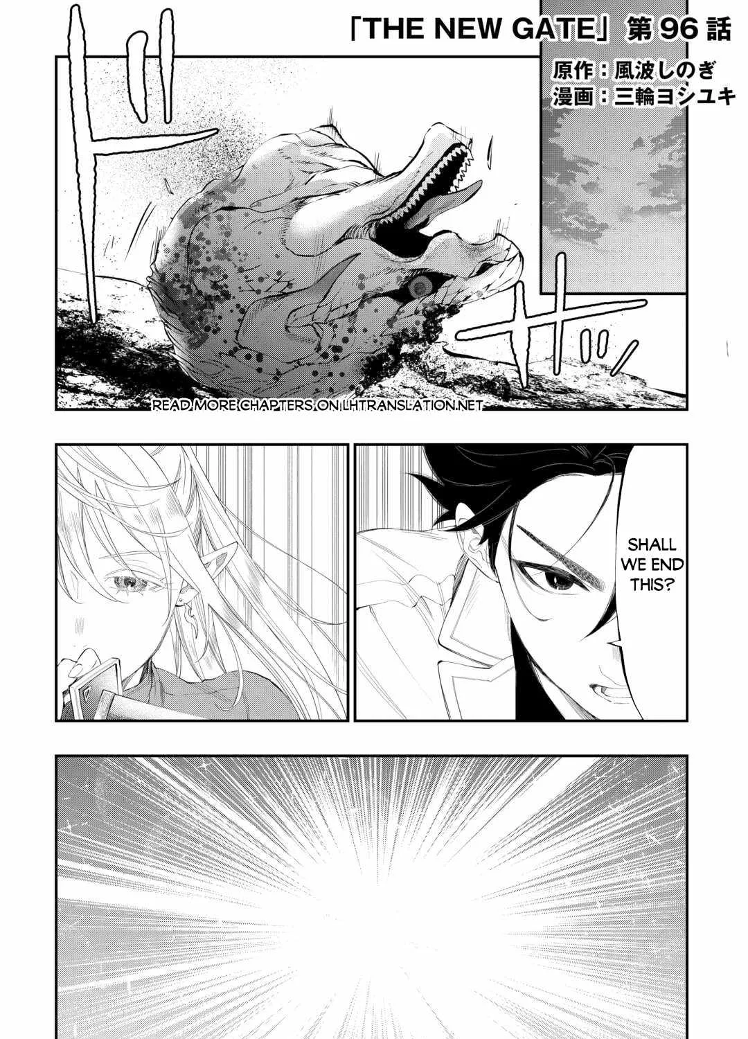 The New Gate Chapter 96 page 3 - 