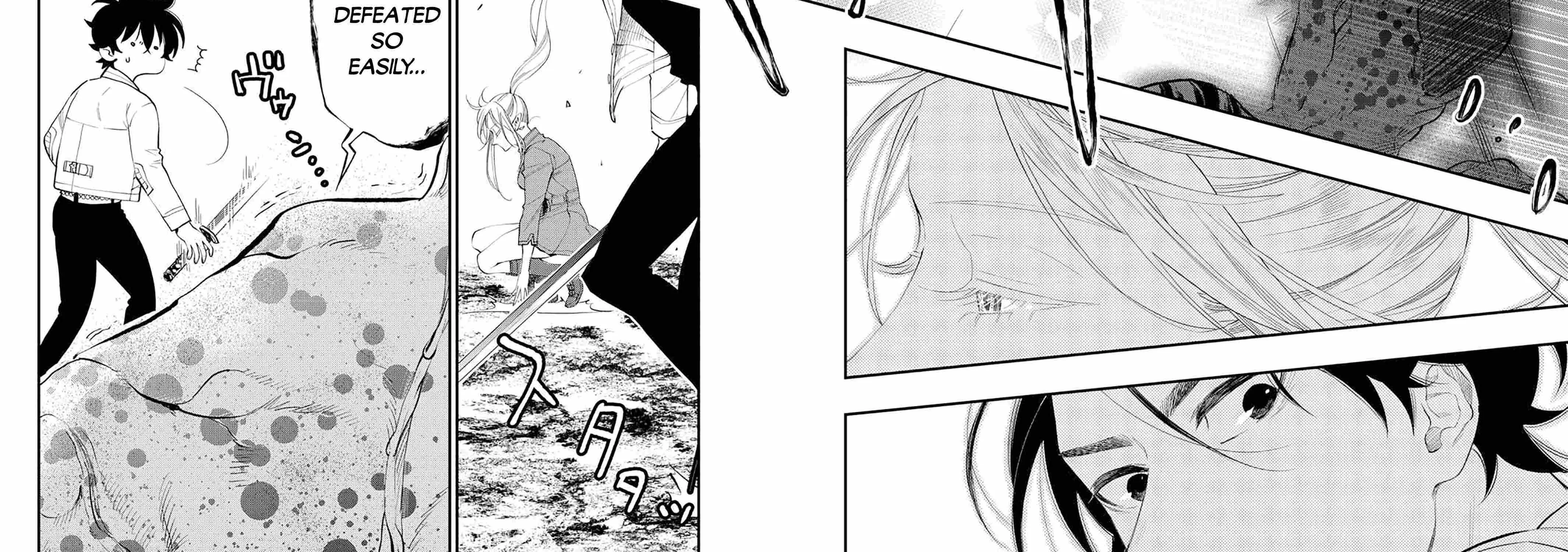 The New Gate Chapter 96 page 6 - 