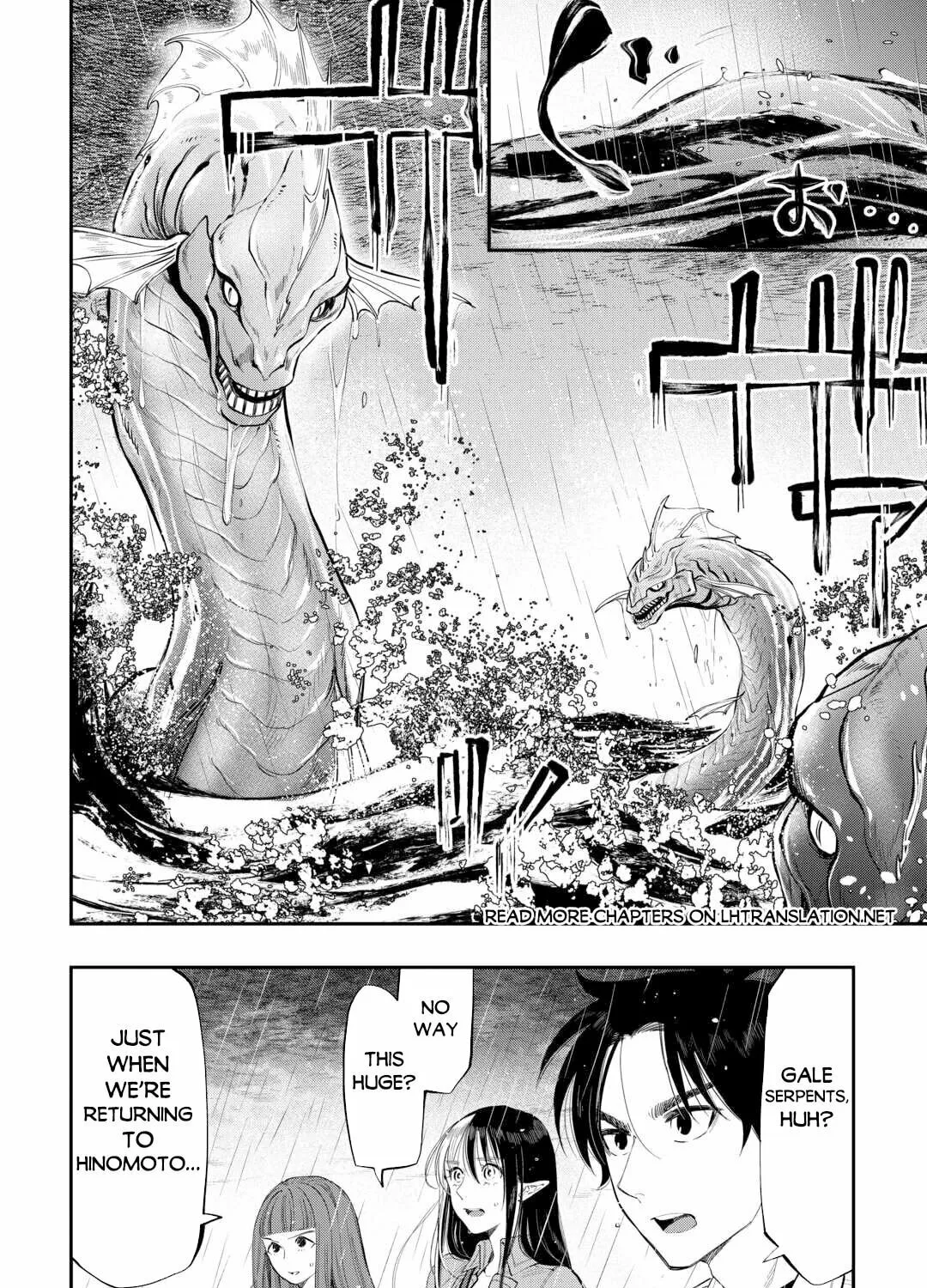 The New Gate Chapter 99 page 20 - 