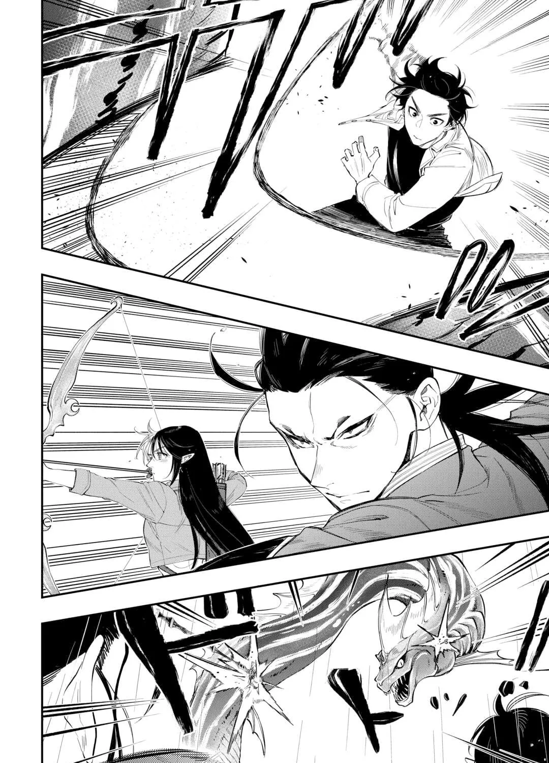 The New Gate Chapter 99 page 24 - 