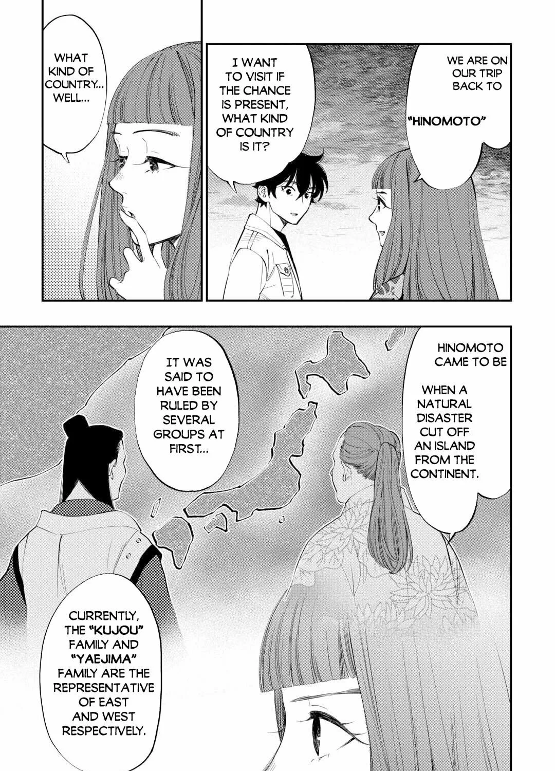 The New Gate Chapter 99 page 6 - 