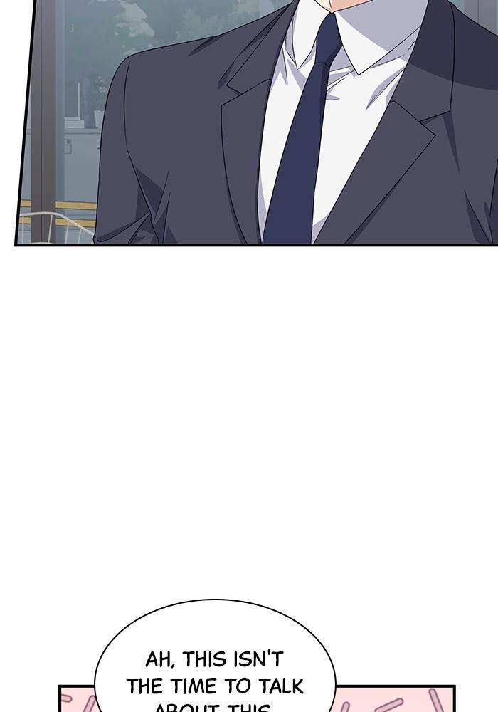 The New Hire