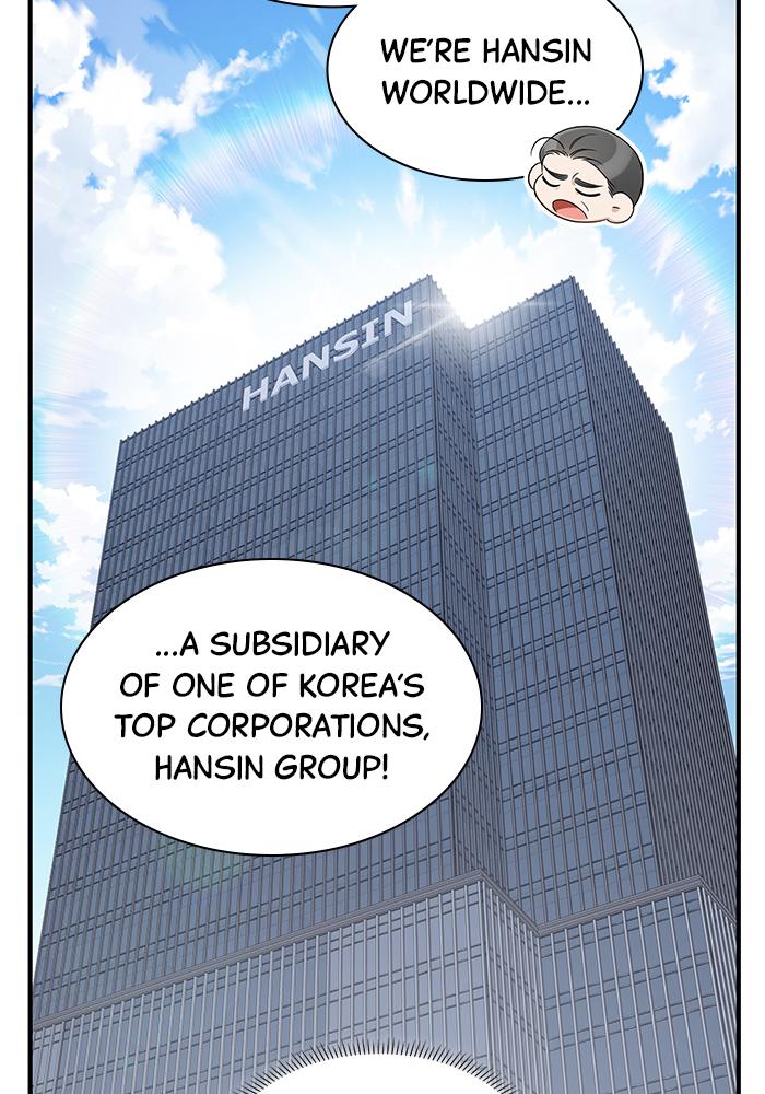 The New Hire
