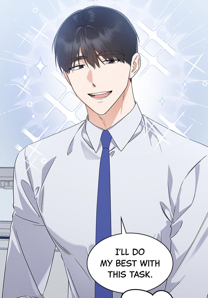 The New Hire