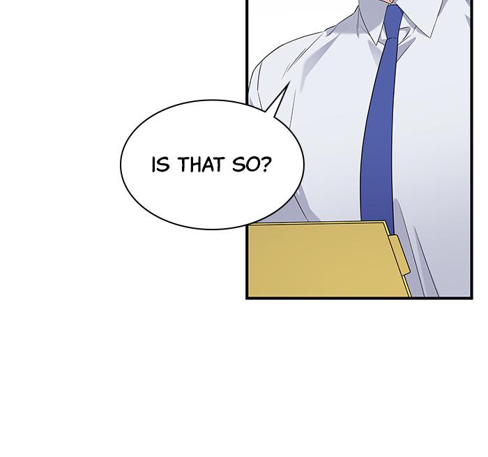 The New Hire