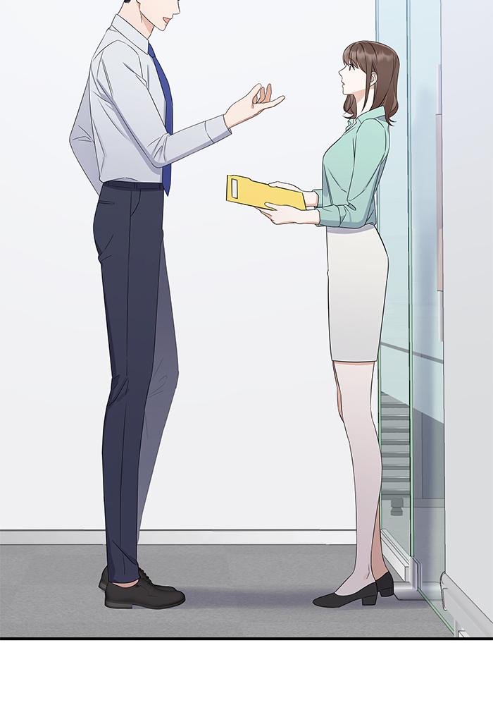 The New Hire