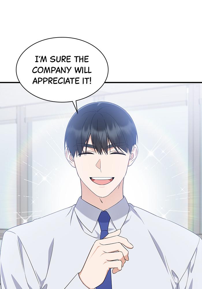 The New Hire
